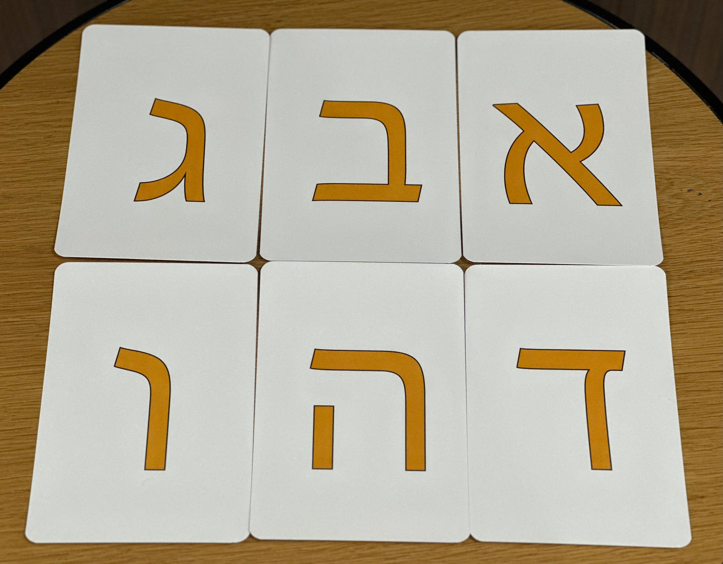 Hebrew Alphabet Cards